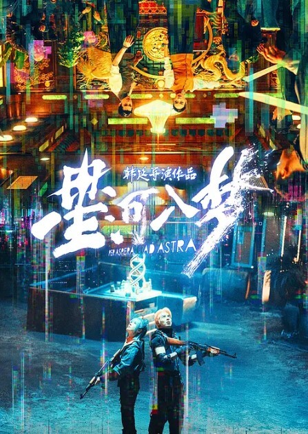 高端外围纯情小迷妹的激情夜任君摆布的纯情迷妹被拿下活好话骚能打桩 - 38GIRL