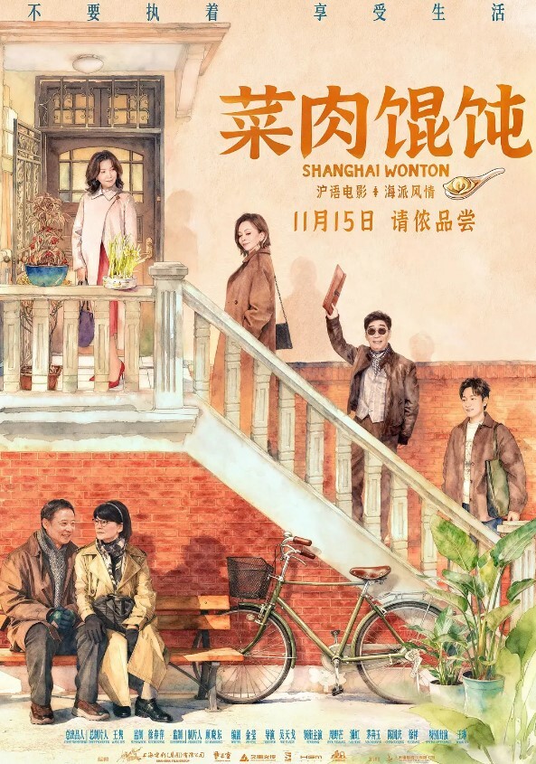 健身后来坏坏剪破她的韵律裤来抽插 - 38GIRL