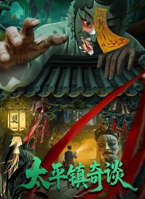 震惊全网三女淫乱现场呦呦宝贝呀电夹阴蒂灌肠喷屎接尿-3 - 38GIRL