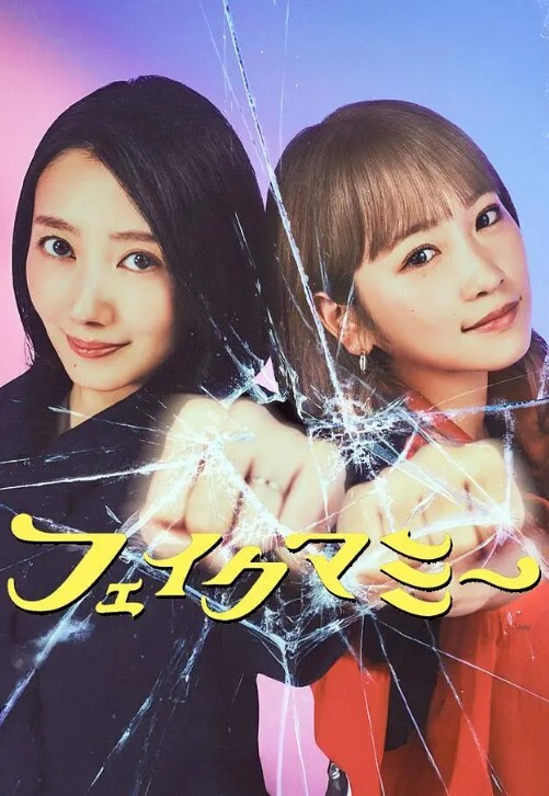 妻子与朋友打扑克输了，给丈夫戴绿帽子 - 38GIRL