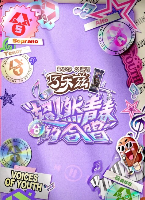 地板被喷了！【DefeatedSexFight】 - 38GIRL