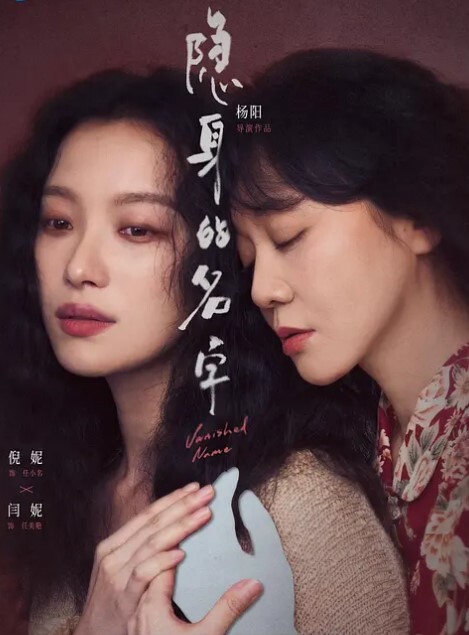 阿甘葡萄糖顶级高端豪华精品大片原创露脸之新年巨制依依女神. - 38GIRL