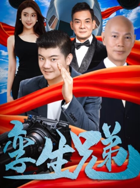 年轻气盛淫贱男女玩得真嗨开车外出直接打开后背箱性爱直播 - 38GIRL