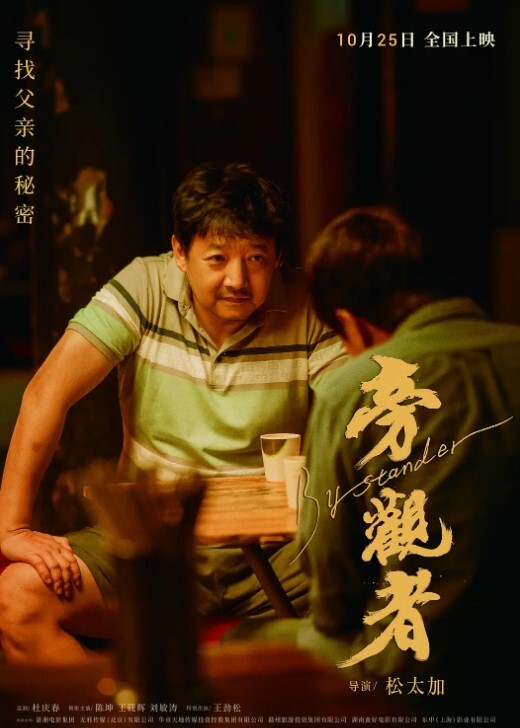50多分钟超长调教儿子的语文老师皮鞭捆绑内射完全按照海友的要求调教 - 38GIRL
