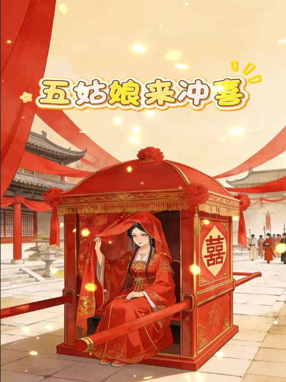 ❤️极品反差婊❤️抖音极品福利姬主播美女【洁儿】定制视频，逼脸同框诱人大长腿！ (3) - 38GIRL