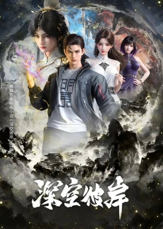 疫情下的那些事 - 38GIRL