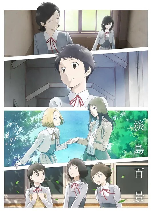 嫁到乡下的俄罗斯女孩高潮迭起这件事2 - 38GIRL