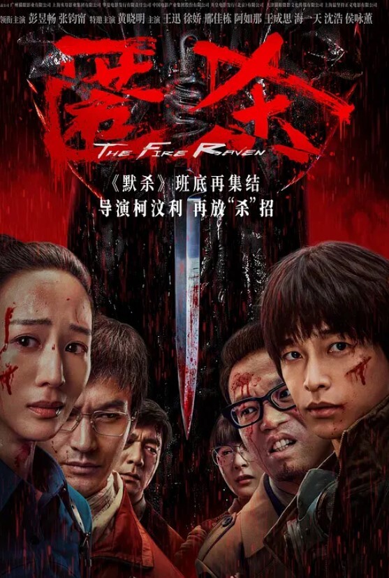 小姨子回家偷看姐姐和姐夫啪啪躲起来自慰姐夫趁姐姐睡着强上洛丽塔小姨子 - 38GIRL
