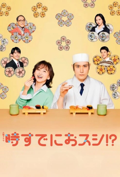 碧池学园不可能有清纯妹2 - 38GIRL
