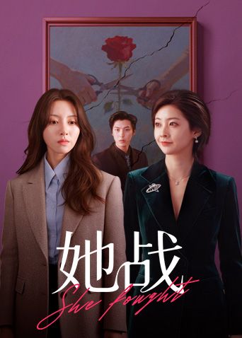 【复古四级中文字幕】性爱的合体1982_高清修复版，漂亮小姐姐享受少年大鸡巴抽插_御姐少女全都沦陷娇吟 - 38GIRL