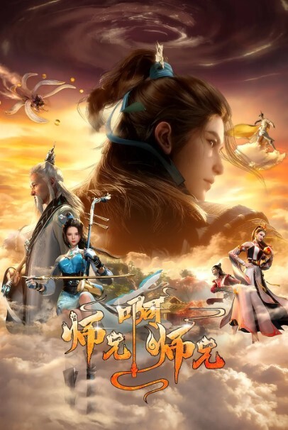 我的精液汇编【IsheS】 - 38GIRL