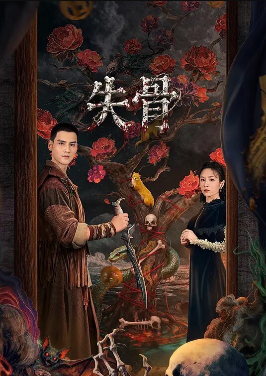 穿着黑色性感衣裳让你看看她的妖媚 - 38GIRL