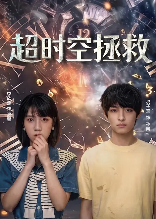 小后妈与好大儿黑丝高跟极品御姐激情大秀让儿子吃奶抠逼 - 38GIRL