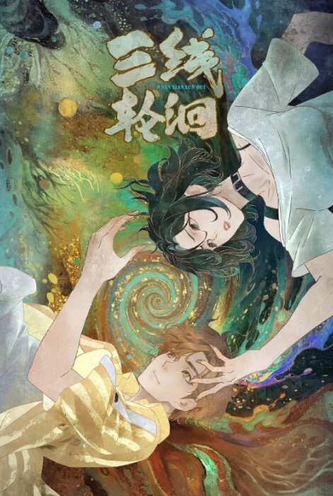 张先生探花约良家熟女开房啪啪黑丝短裙各种丝袜揉穴翘起屁股掰穴舔逼后入大屁股抬起 - 38GIRL