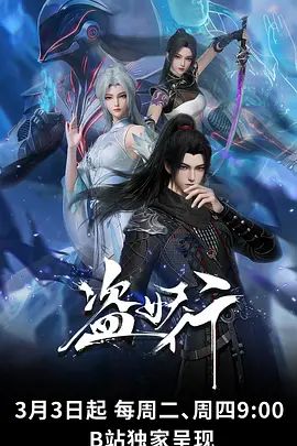 ✅喜欢cos的小母狗嫩妹『桐下爱希』纯欲小脚丝足啪啪，软萌乖巧的小妹妹被操的叫爸爸 白虎蜜桃穴紧致吸吮太上头了 (3) - 38GIRL