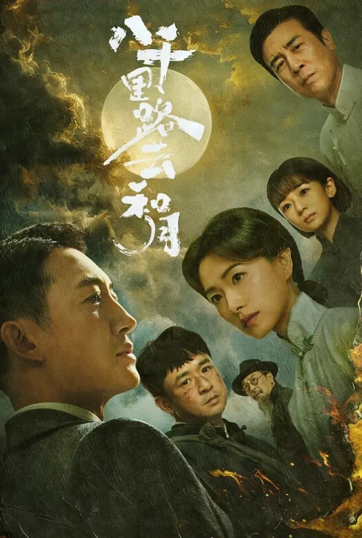 胖tiger约炮大神约操才艺主持小姐姐各种姿势乖巧配合激情爆操 - 38GIRL