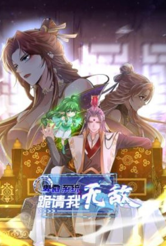两闺蜜一个黑丝一个白丝一个带上假鸡巴就操闺蜜操完了俩人再和两个男人搞4P双飞 - 38GIRL