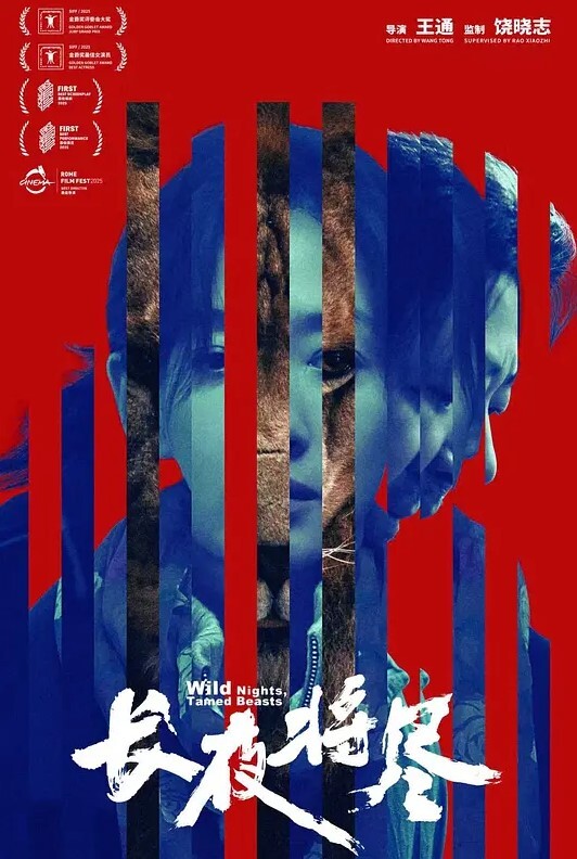 邀请在自慰的老师到厕所内射 &ldquo;老师教导系列&rdquo; S3：E6的! - 38GIRL
