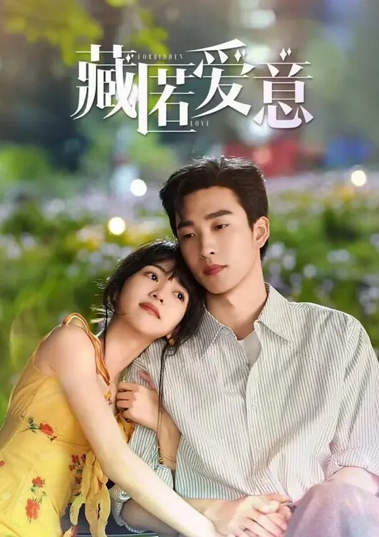 白酱犹如洪水一般狂流 - 38GIRL