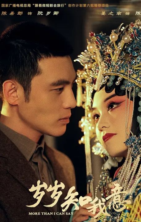 探花新出猛将21岁青春小嫩妹 - 38GIRL