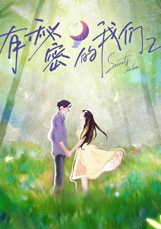 【反差性感红色情趣内衣少妇】被年轻小哥一顿饭泡到床上坐上鸡巴非常淫骚 - 38GIRL