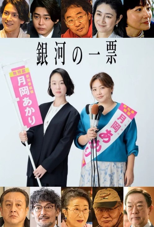 妳被温柔地寝取了1 - 38GIRL