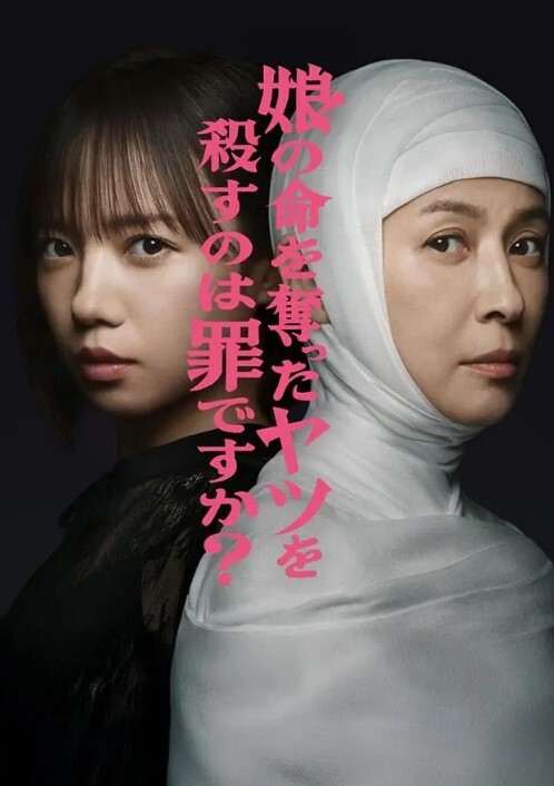 【私拍泄密】眼镜熟女人妻吃鸡啪啪_在卫生间洗手台上被洋男友无套输出_射了一逼口 - 38GIRL