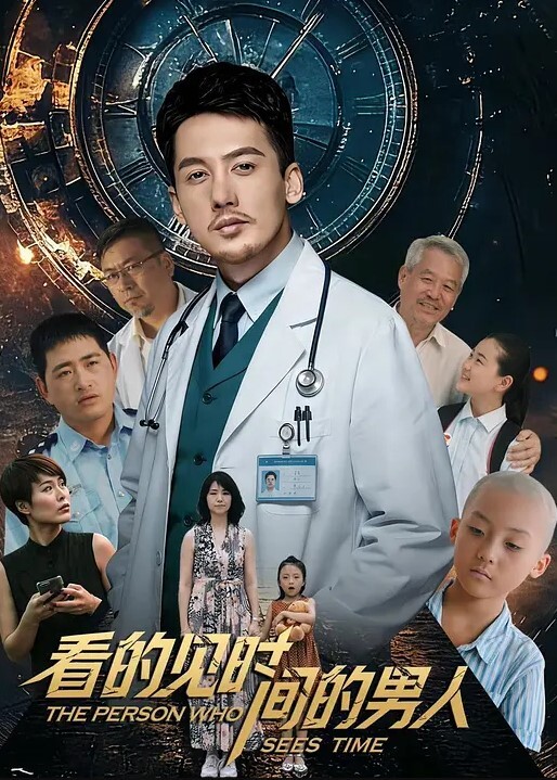 国产TS系列艾利约炮直男很是风骚的坐骑大屌弄射还想反操小哥 - 38GIRL