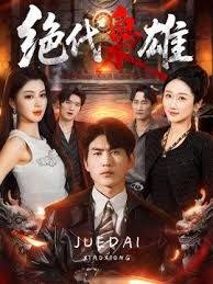 【丝袜美腿高跟控狂喜】推特纯爱夫妇「小楼原创」付费资源 爆爽无套抽插美腿丝袜高跟泻火集锦 - 38GIRL
