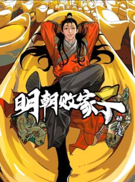 【桃视频】地理老师的饱满南半球-南芊允 MD-0206 - 38GIRL