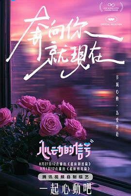 麻豆家访 - 38GIRL