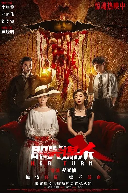 极品人妻少妇让大哥操嘴，口爆群交揉奶无套输出骚穴！ - 38GIRL