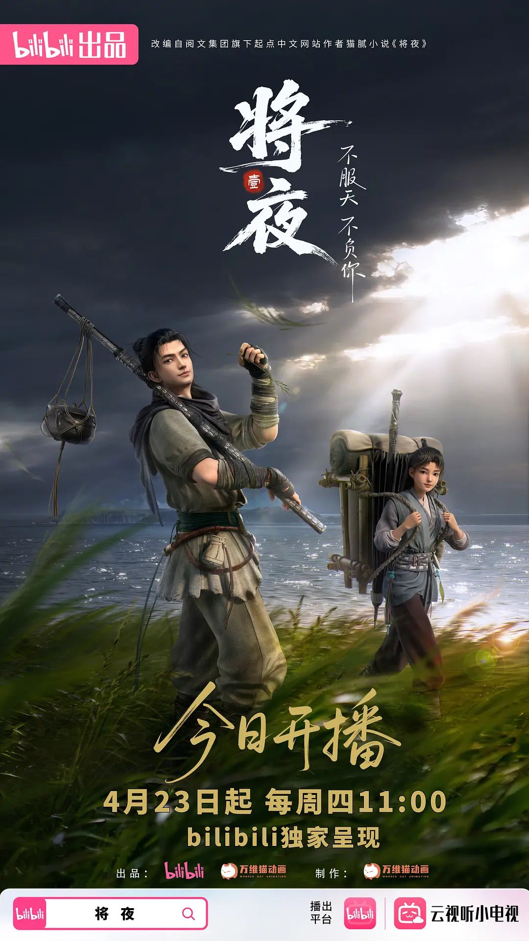 ✅双穴齐开反差骚婊学妹『喵星人』户外露出 超大假阳具炮机插菊花，年纪轻轻玩的超花，在外是清纯嫩妹私下是母狗骚婊 - 38GIRL