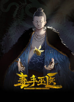 欧美高清无码~极品迷人的小姨子趁她姐姐出门勾引姐夫用鸡巴在她白嫩紧致无毛嫩逼里进出 - 38GIRL