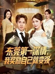 小美女首次开收费你要乖乖哦边看黄片边自慰高潮 - 38GIRL