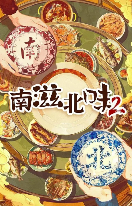 THE DOCUMENT 本能释出绝顶SEX 想成为肉便器的美人妻 若宫はずき BIJN-239-C - 38GIRL