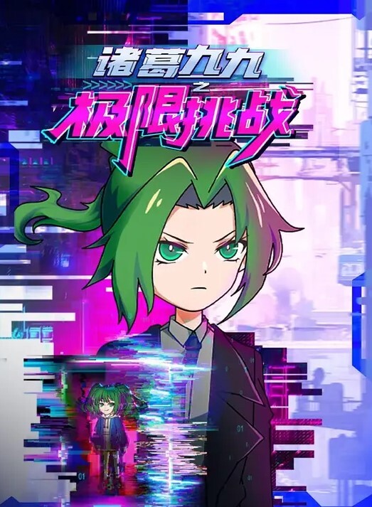一起挤出来吧. - 38GIRL