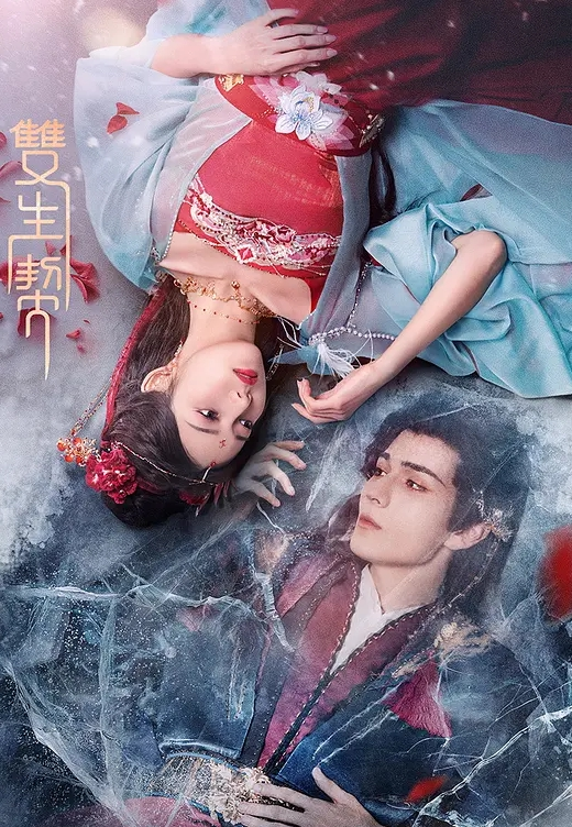 操我大学成绩不好的继姐，然后射在她紧致的小穴里 - 38GIRL