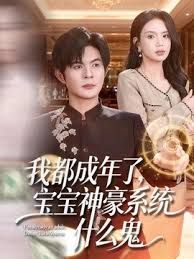 醉酒女同事 喝多了酒下面好滚烫 - 38GIRL