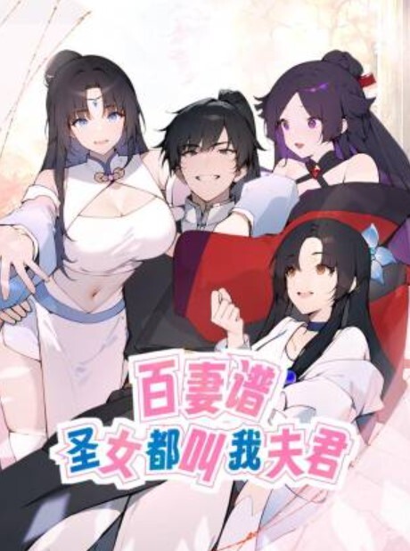 探访按摩店寻欢体验588美女的一条龙销魂服务对白有趣呻吟声堪比ASMR特舒服 - 38GIRL
