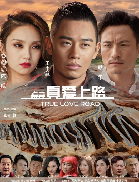 是花花性感美女 - 38GIRL
